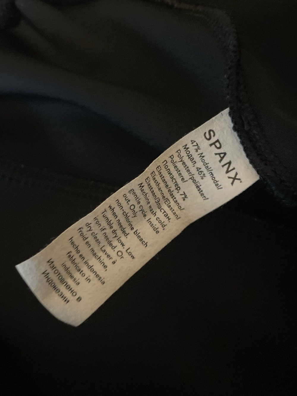 SPANX AirEssentials Wide Leg Pants Black Size 2X Petite - Picture 8 of 8